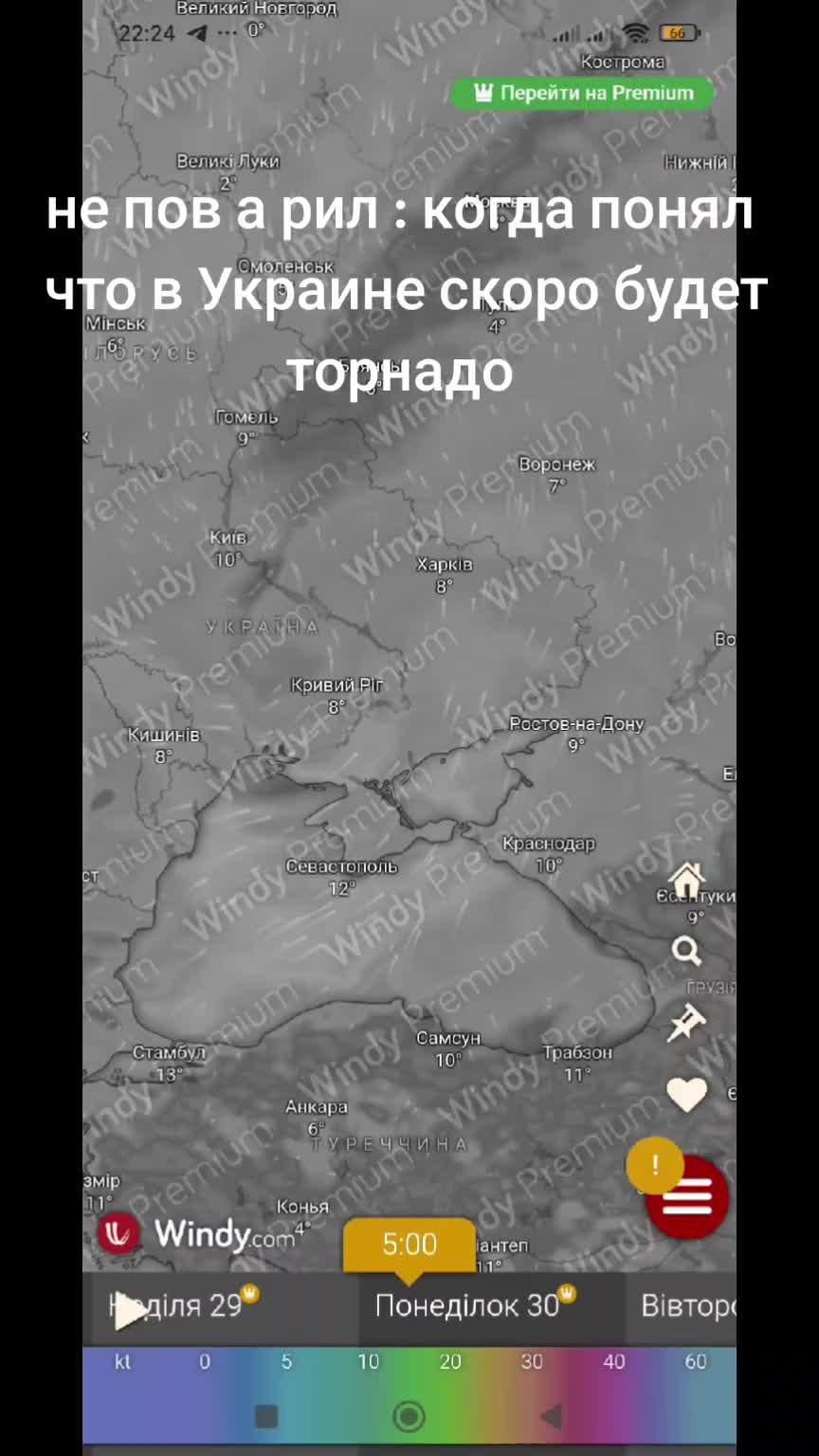 @Nazar_inkgame1B
