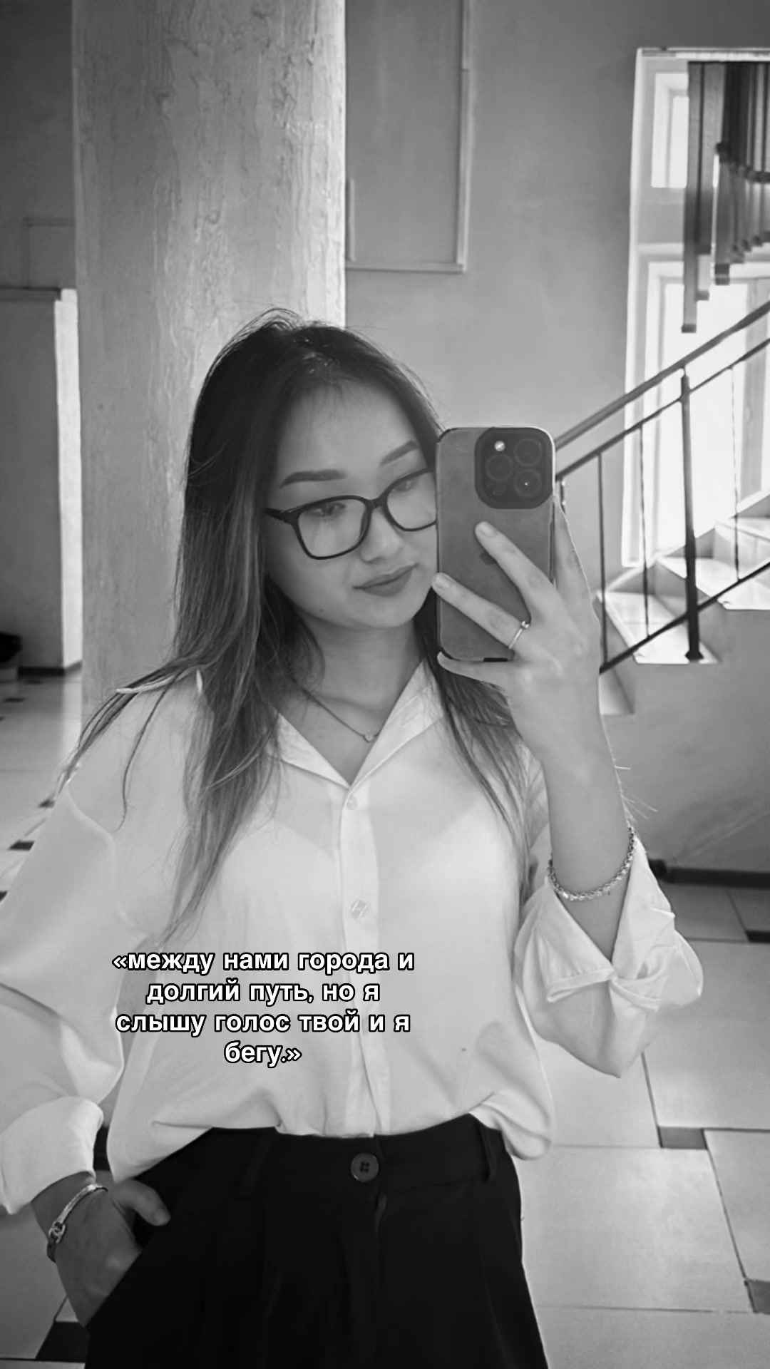 @Аёка✨