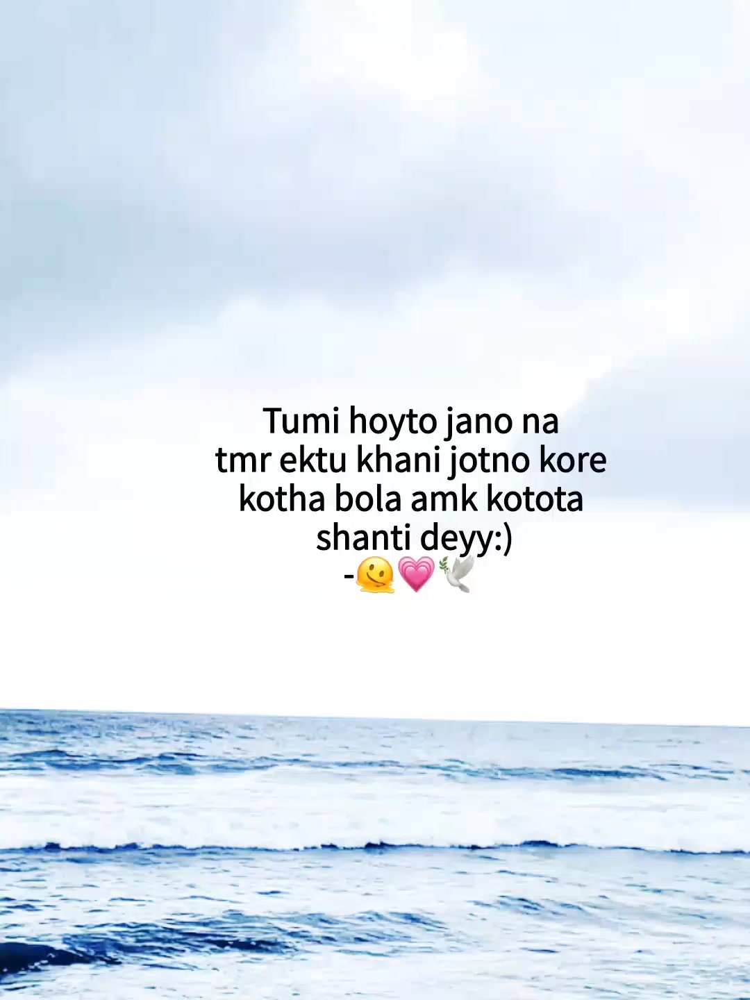 @- इमरान 🪐