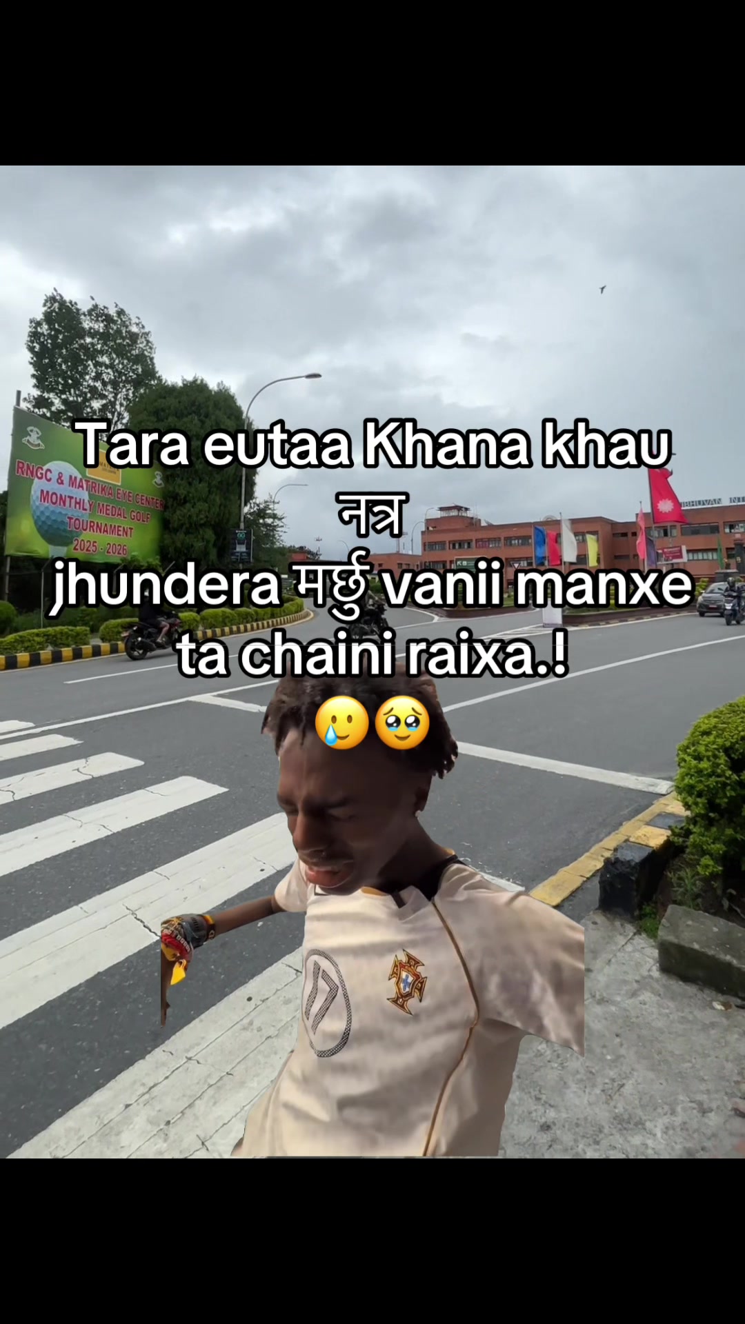 @अजय राज धामी 🇵🇹