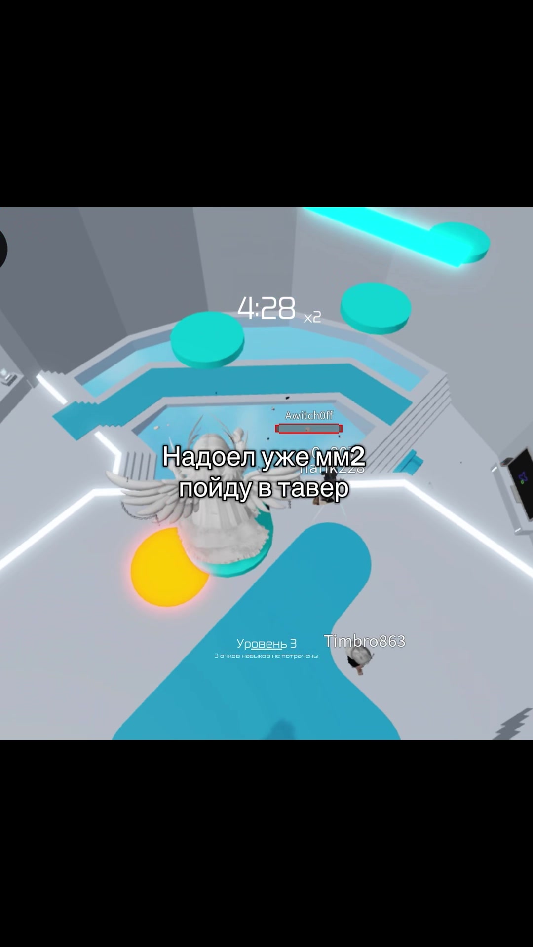 @⋆。°✩ 𝓐𝓷𝓰𝓮𝓵𝓸𝓬𝓱𝓮𝓴 ✩°。⋆