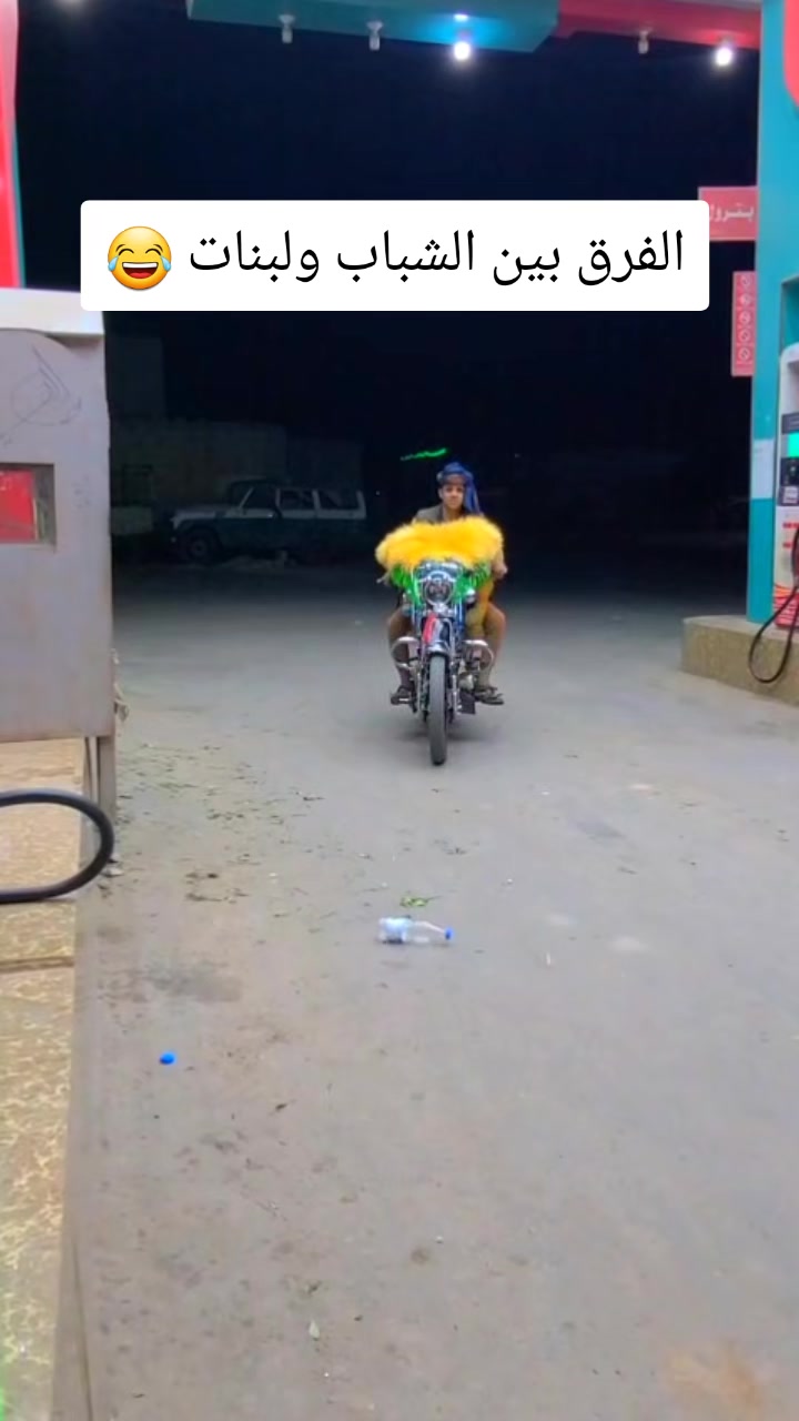 @صهيب الهمداني ✪2
