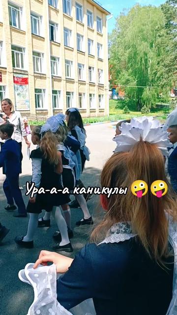 @🇷🇺🔝👑Настёна👑🔝🇷🇺