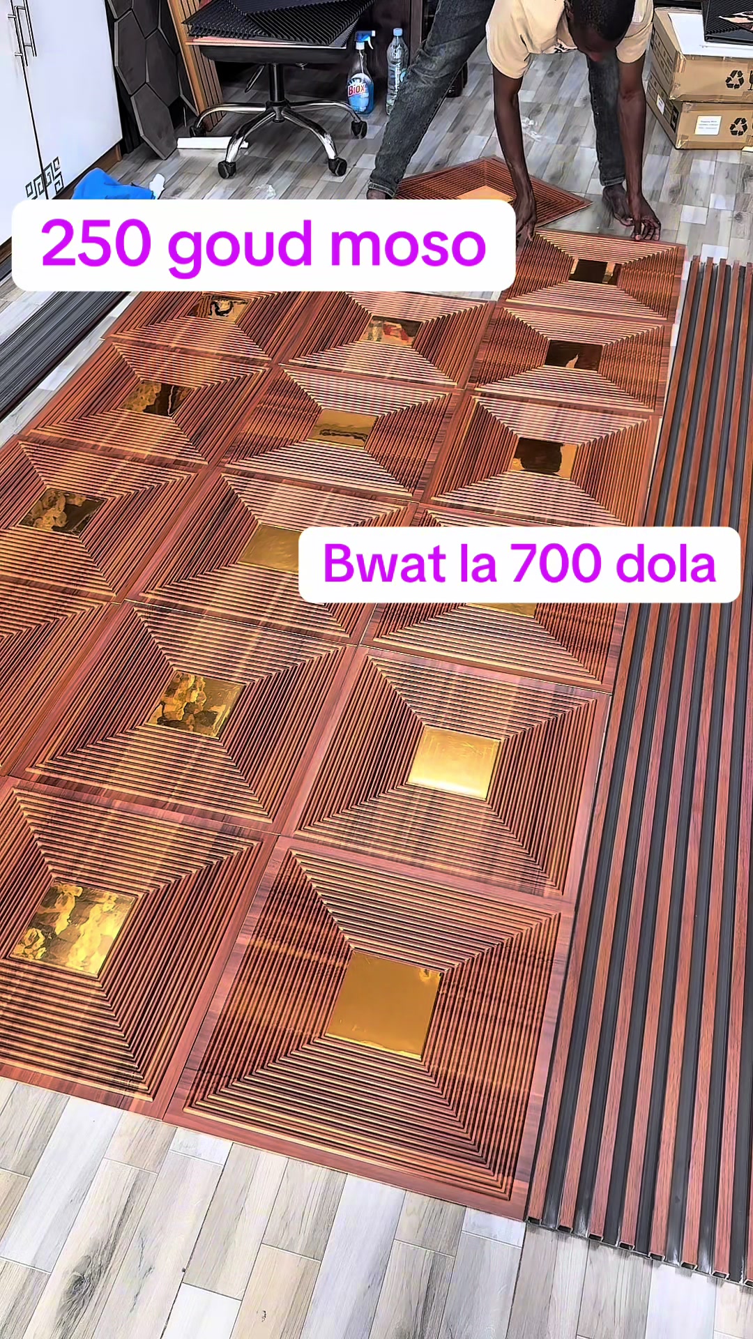 @Le magazin&egrave;z