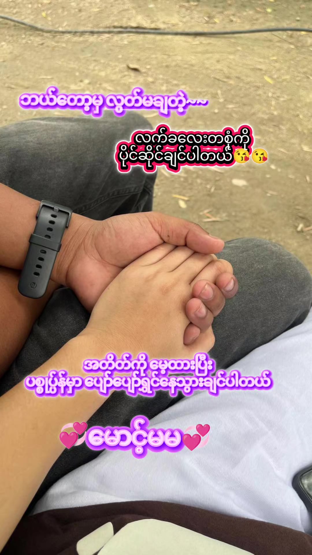 @๊งเผโฌ๐ด๐ ๐๐ ๐๐ โฌเผ๊ง