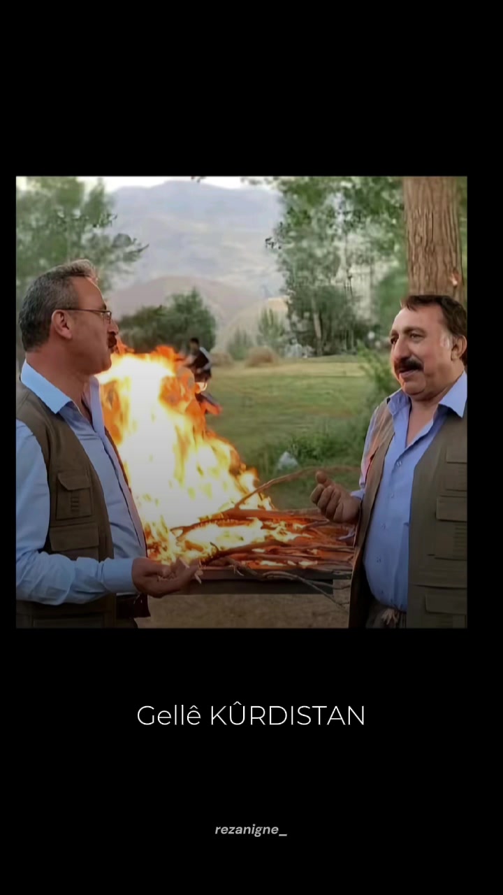 @ertoşigevdan_aşireti