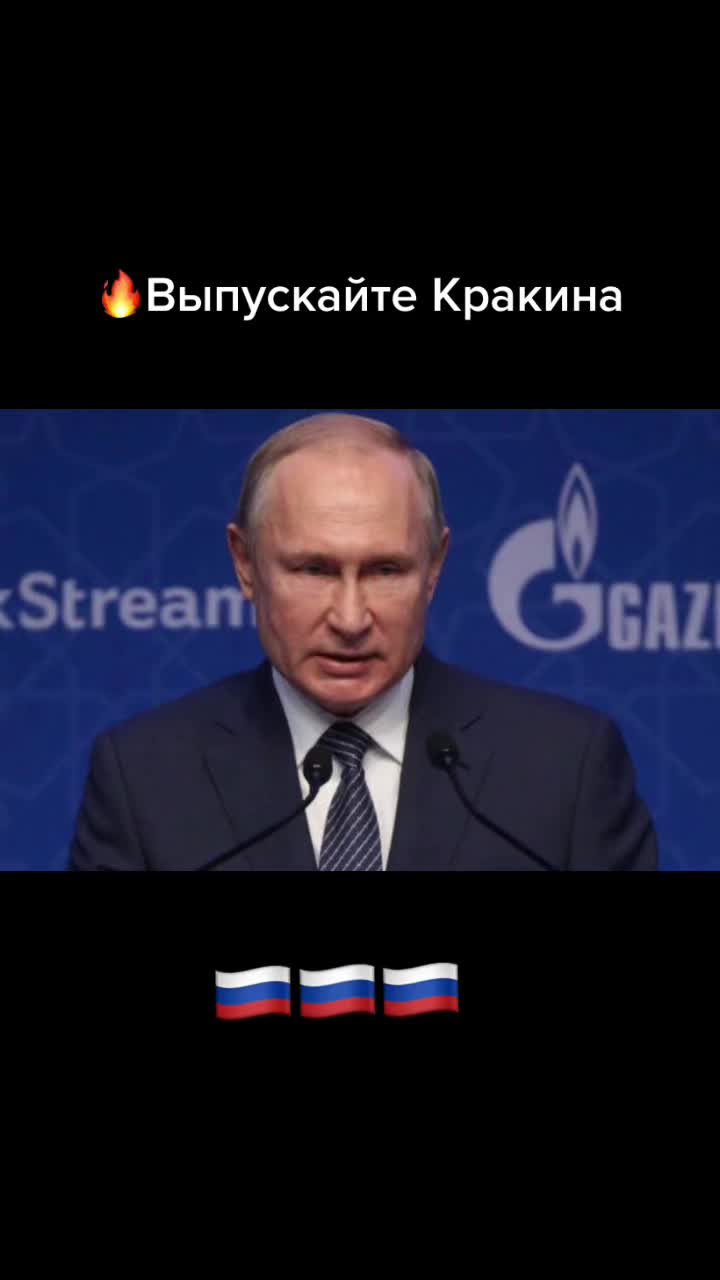 @Серега Попов