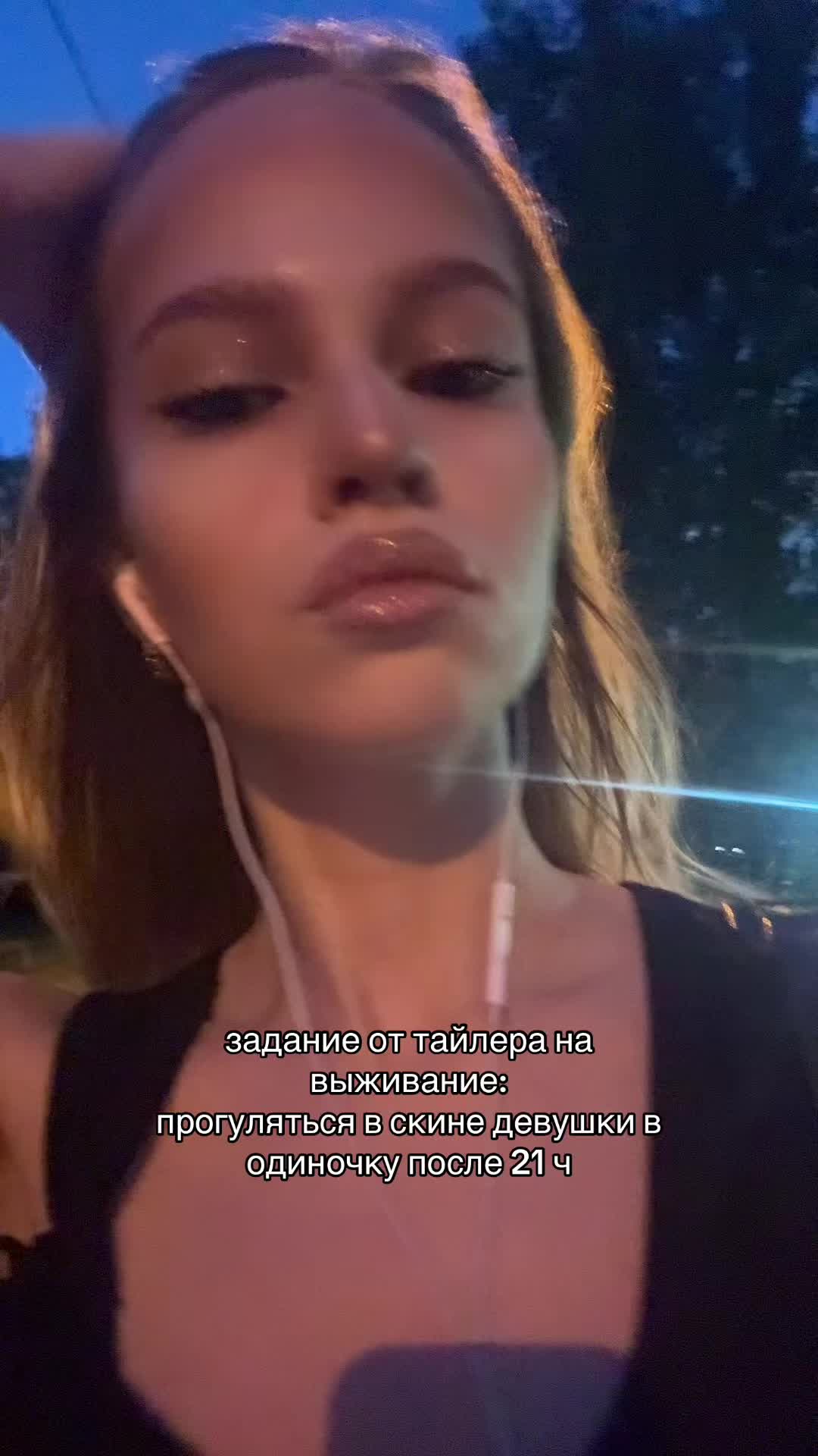 @𓆩♡𓆪