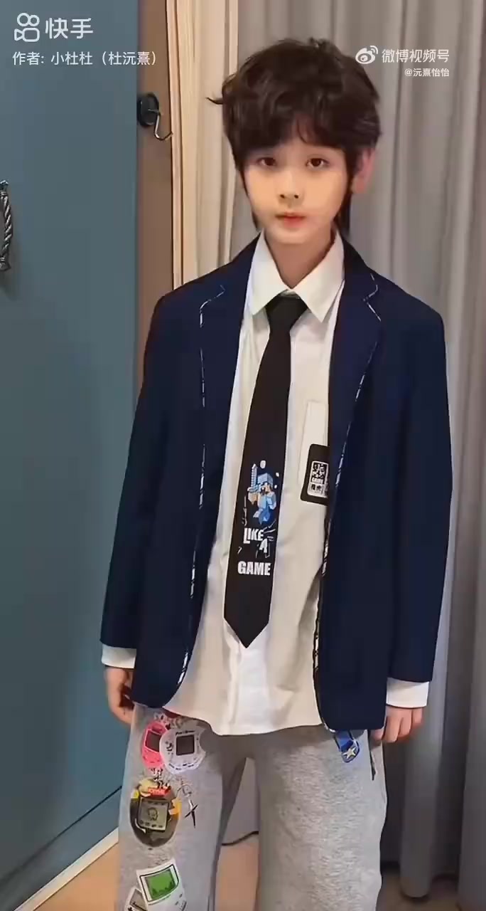 @杜園溪