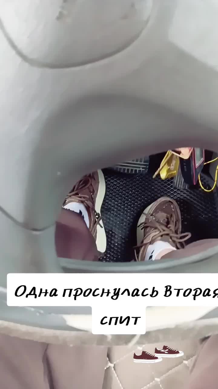 @Хуанита💃