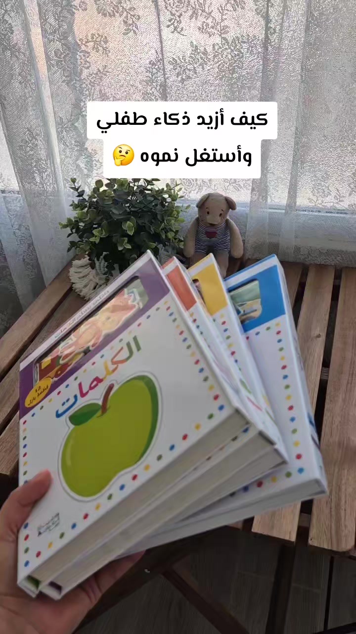 @montessori.learns