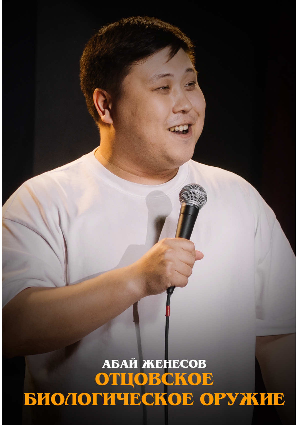 @capitalstandup