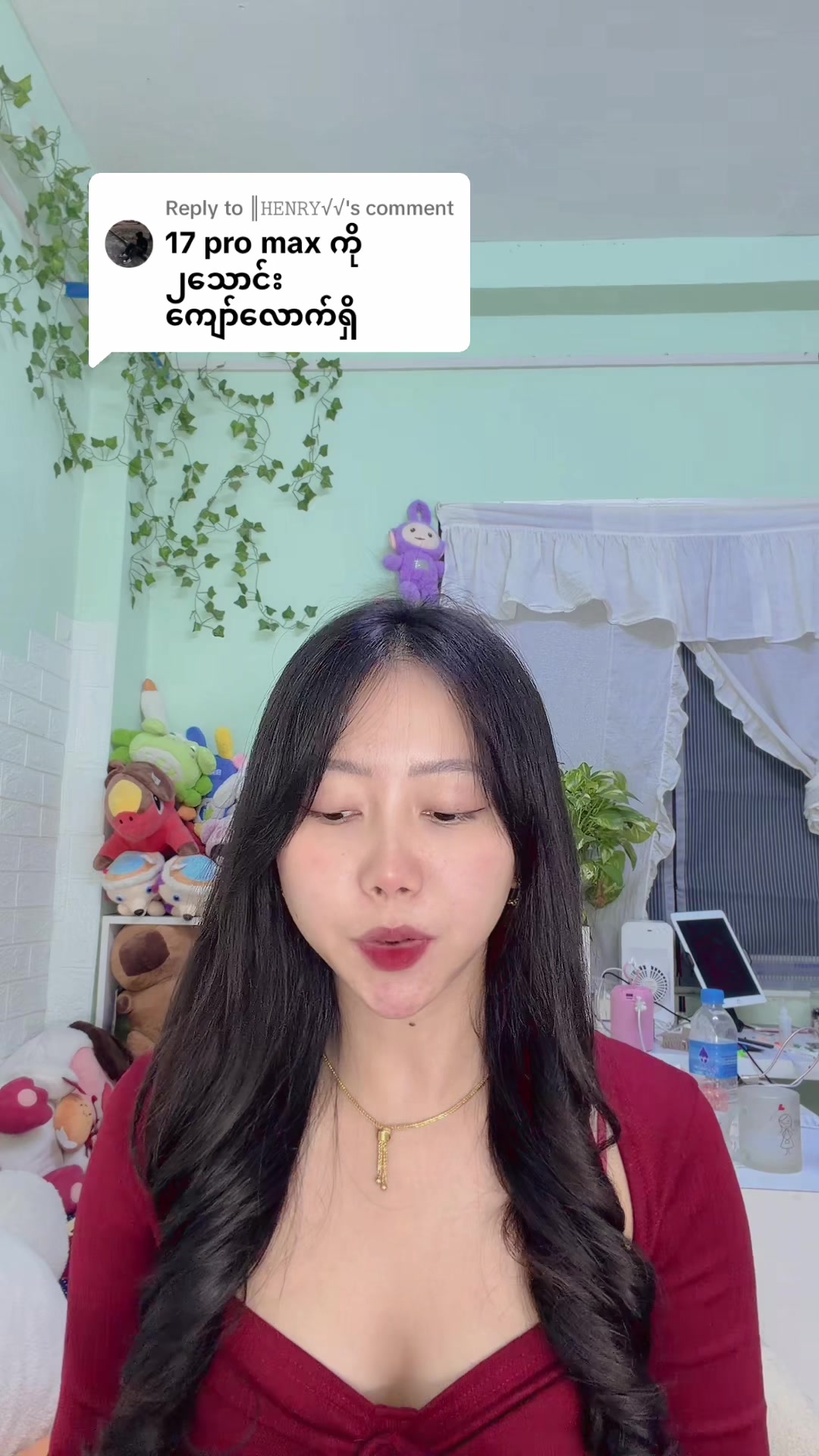 @Nannan