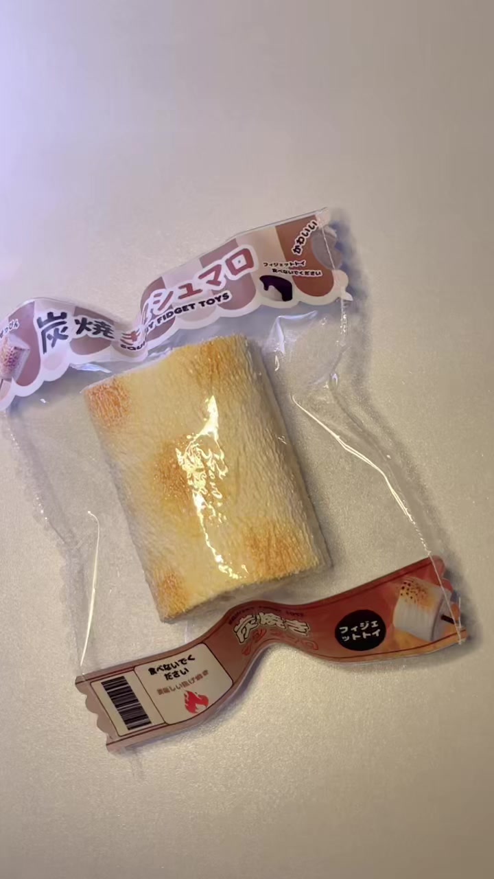 @🧈징징🧈