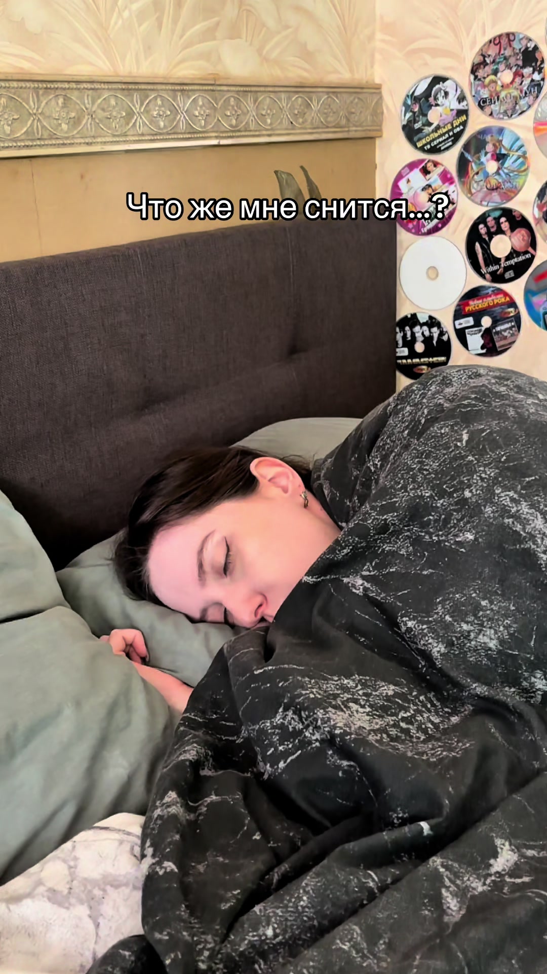 @twitch: FEEVNA