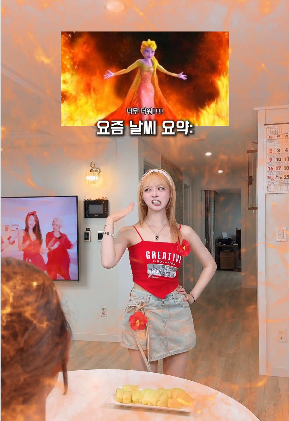 @혜찌