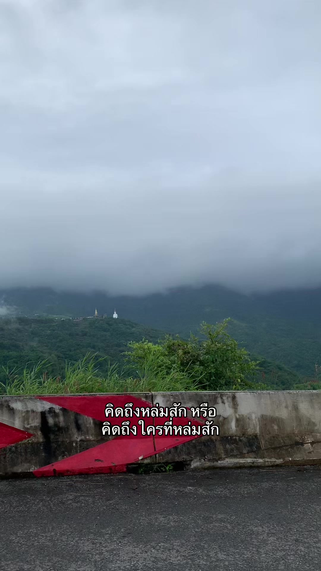 @ด.ญไข่ต้มม!!