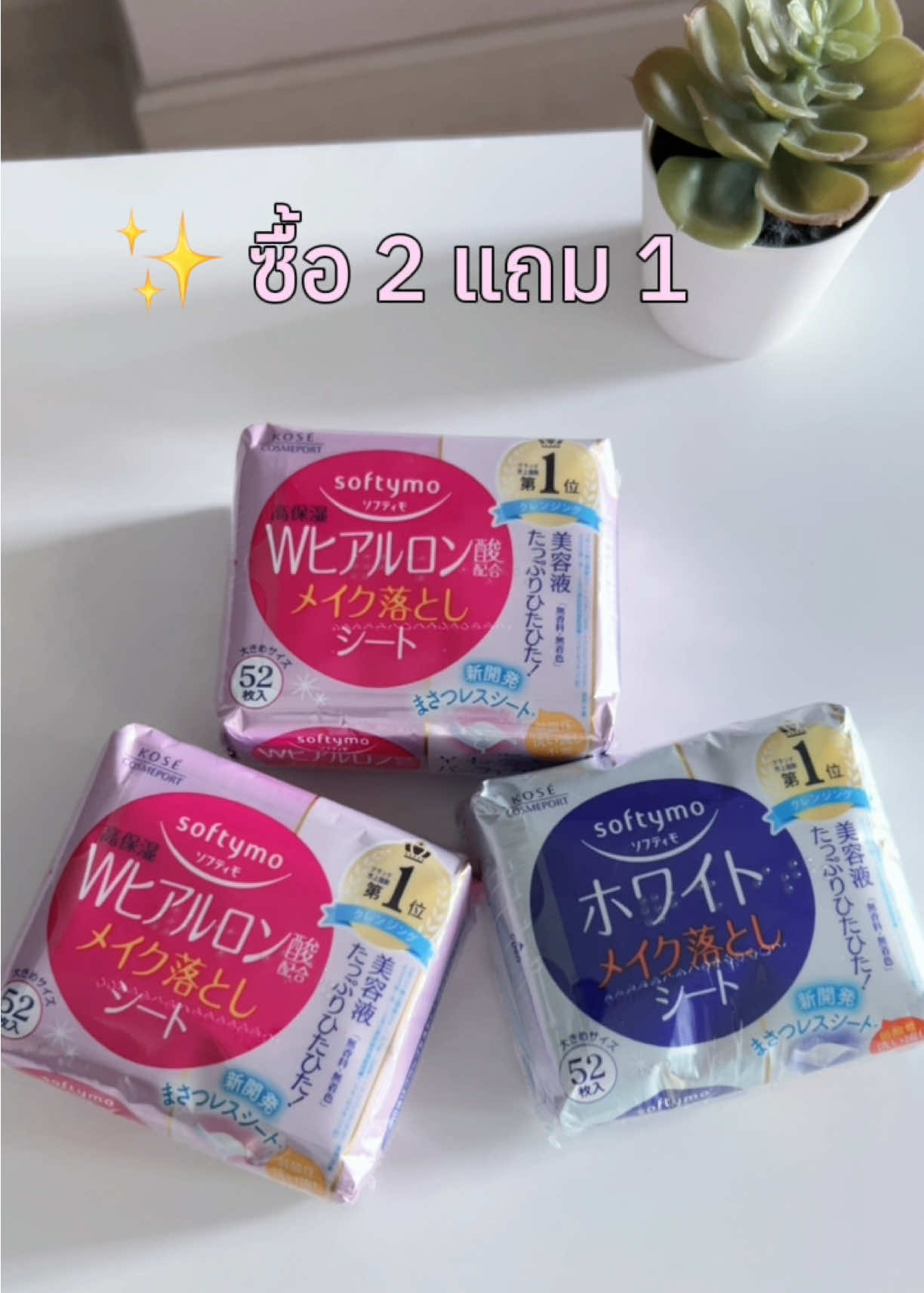 @Amiiz456