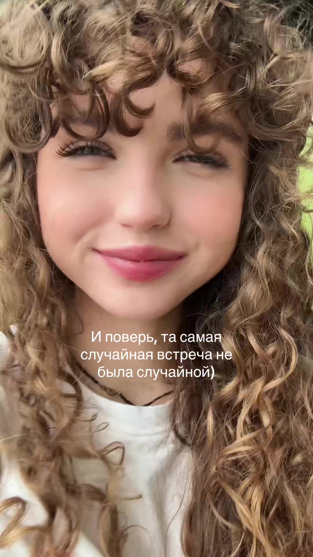 @Бб