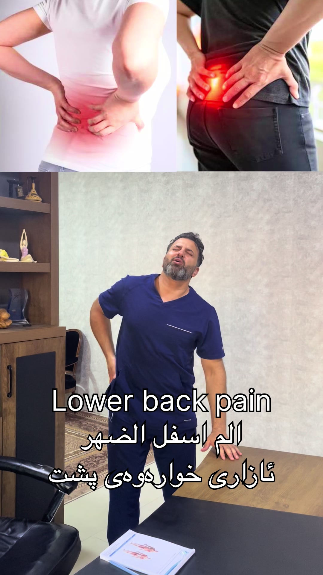 @ali_sport_therapy