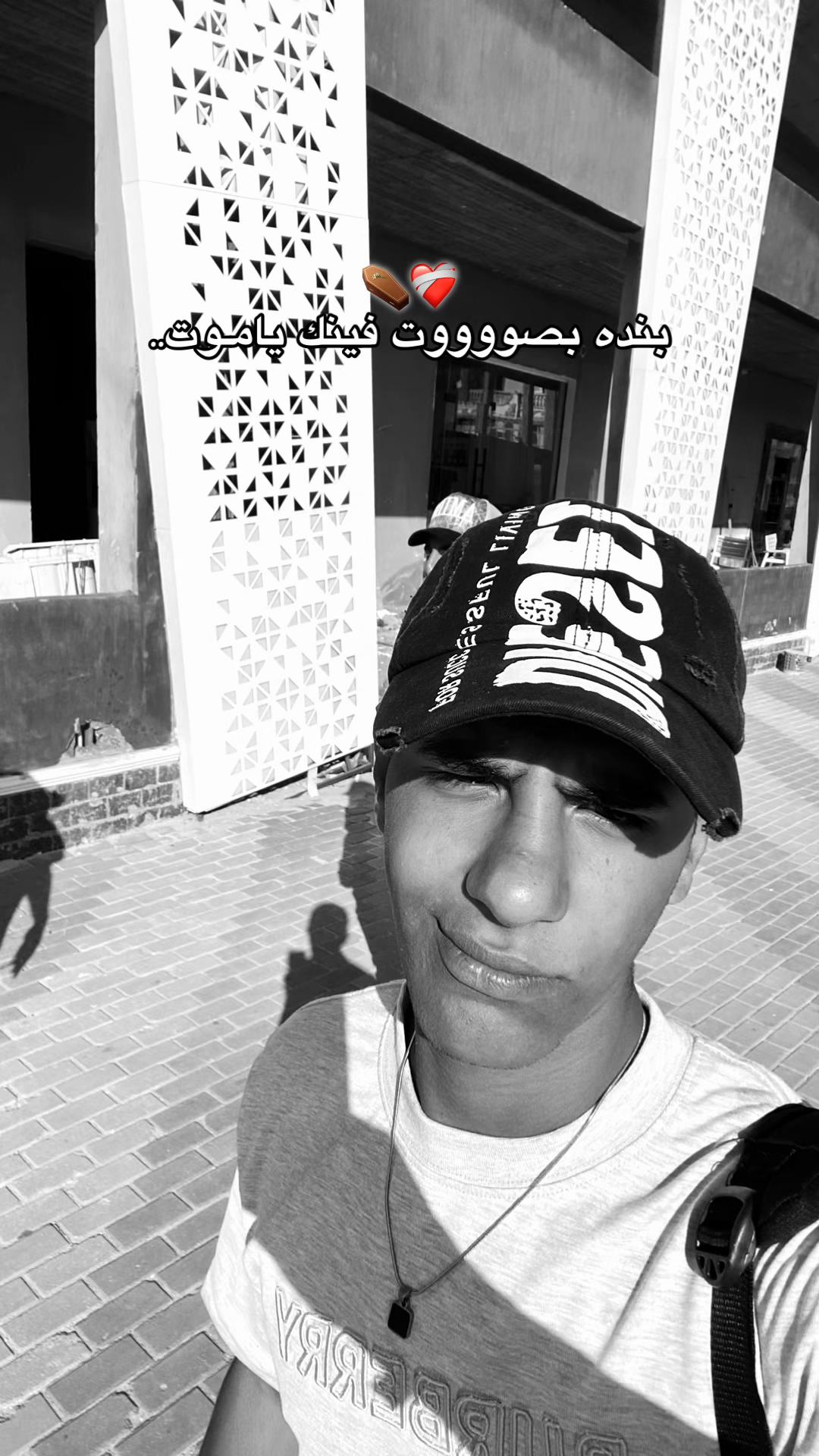 @محمود في الجيش دلوقتي🫡