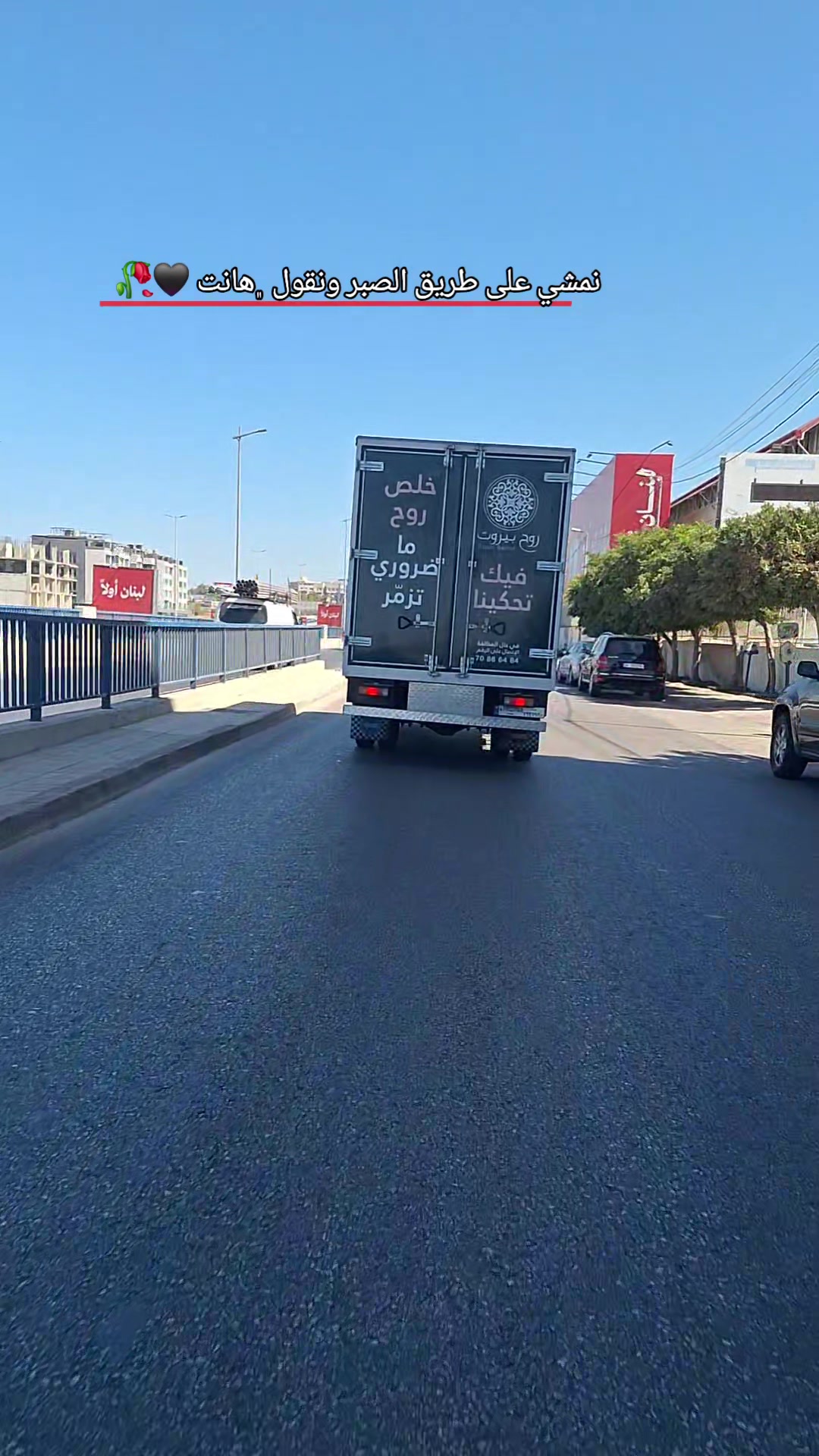 @آلَشُآيَبً  963