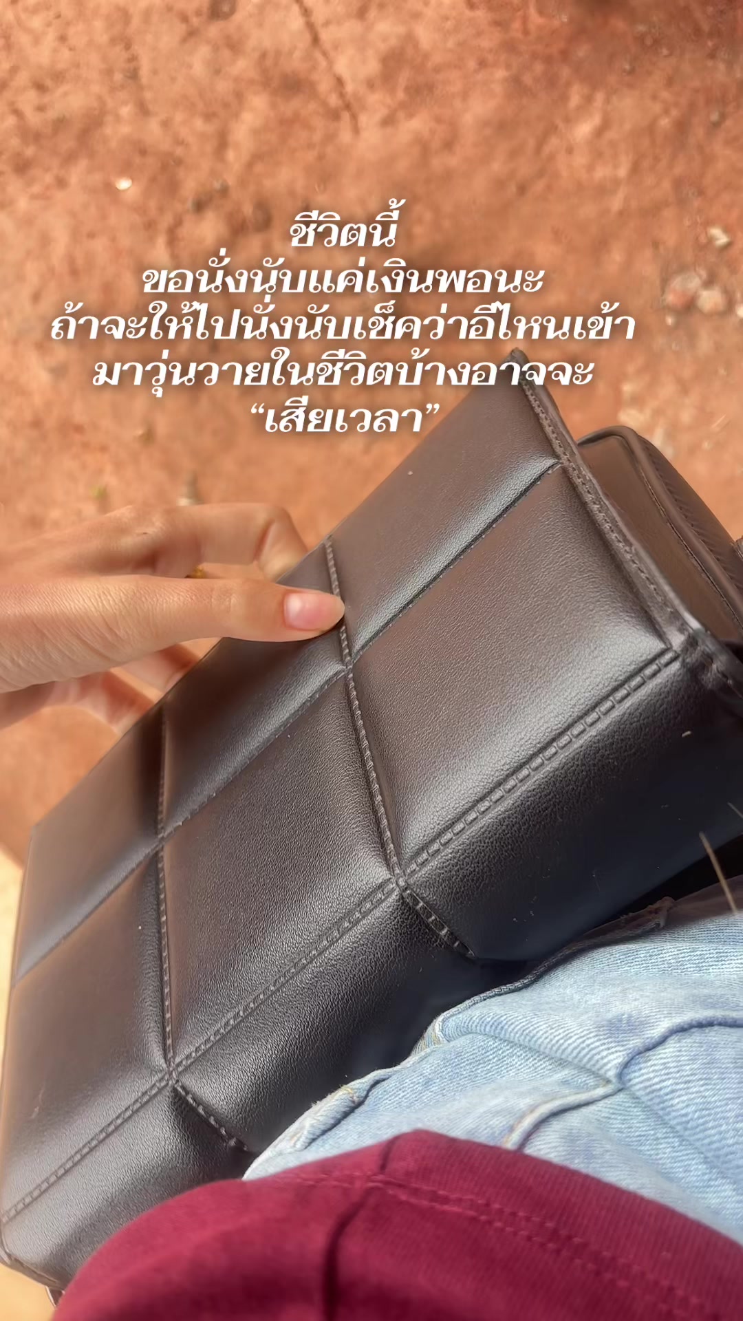 @คนเก็บขยะ🗑️🤮