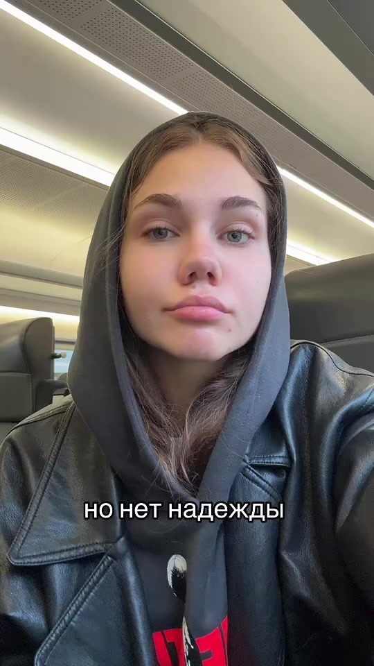 @ynkovayanna