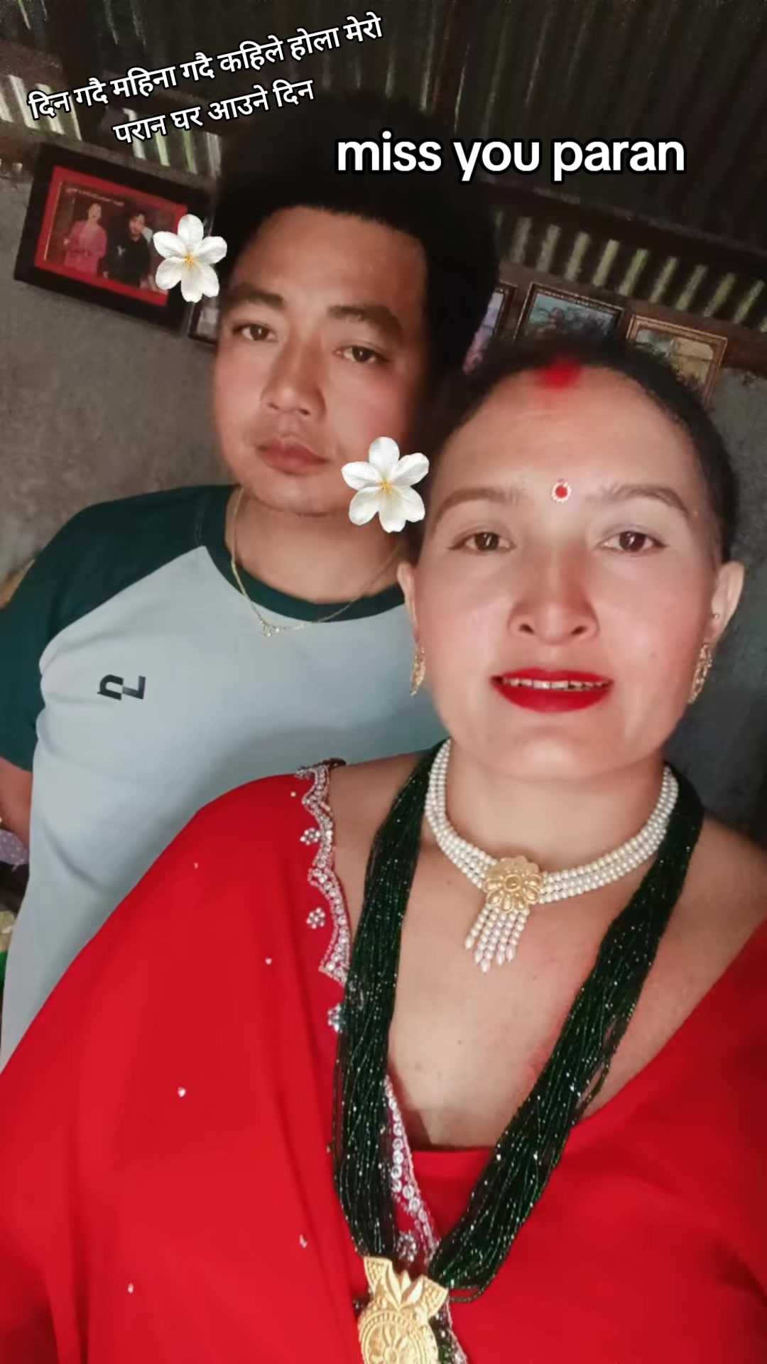 @married couple