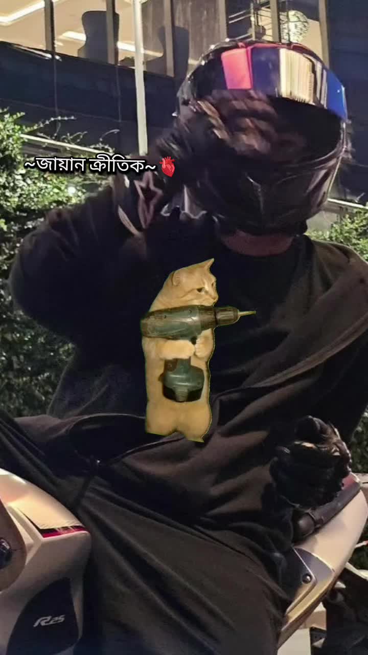 @সুহাসিনী🫀