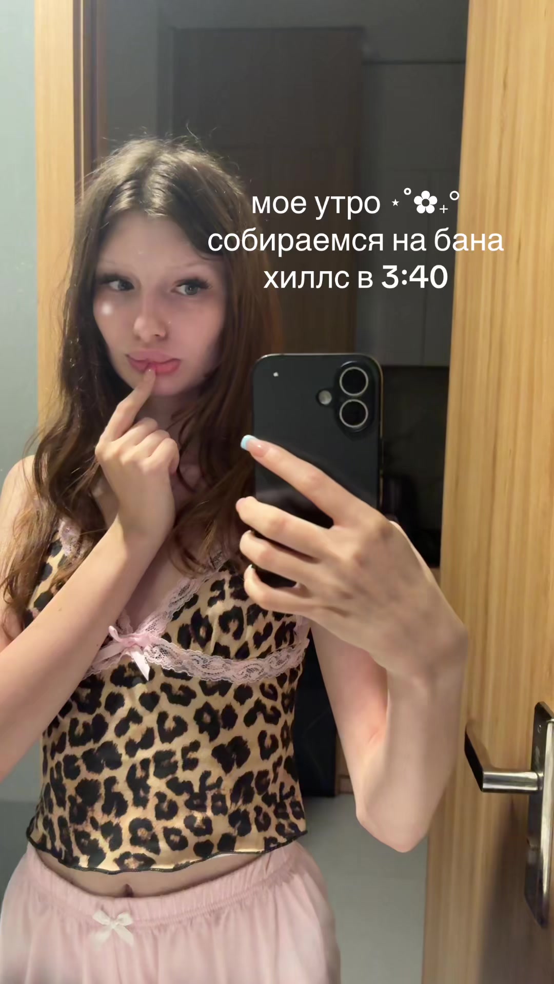@et3realangell