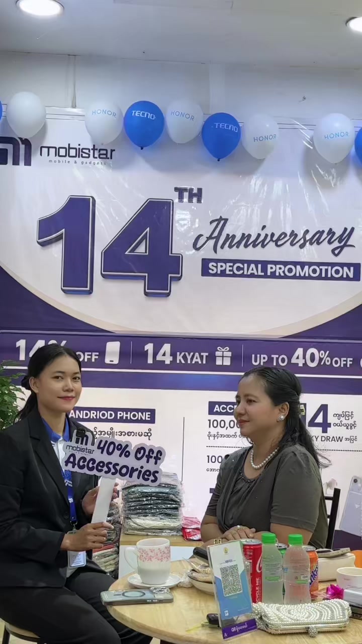 @MobistarMobile Shop(1),Shop(2)