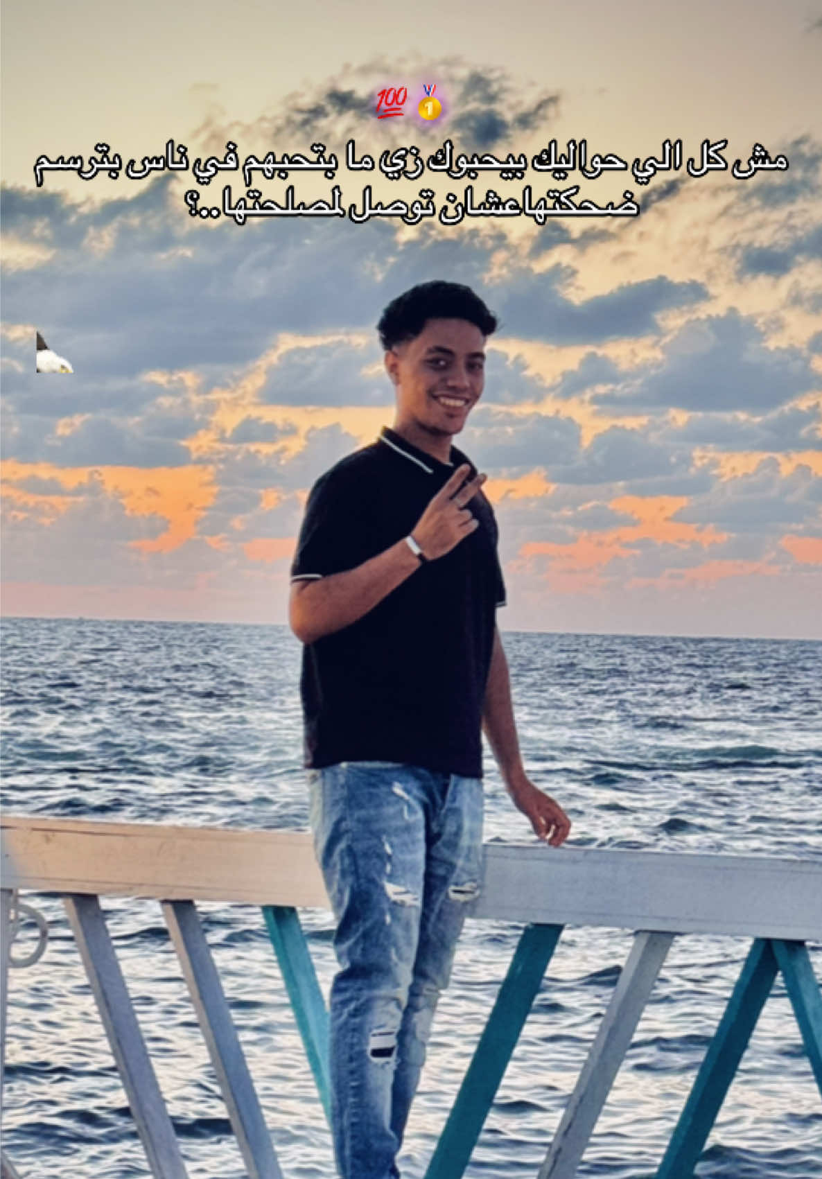 @★𝓟𝓸𝓻𝓽𝓾𝓰𝓪𝓵𝓵𝓵𝔂🇵🇹🥇★