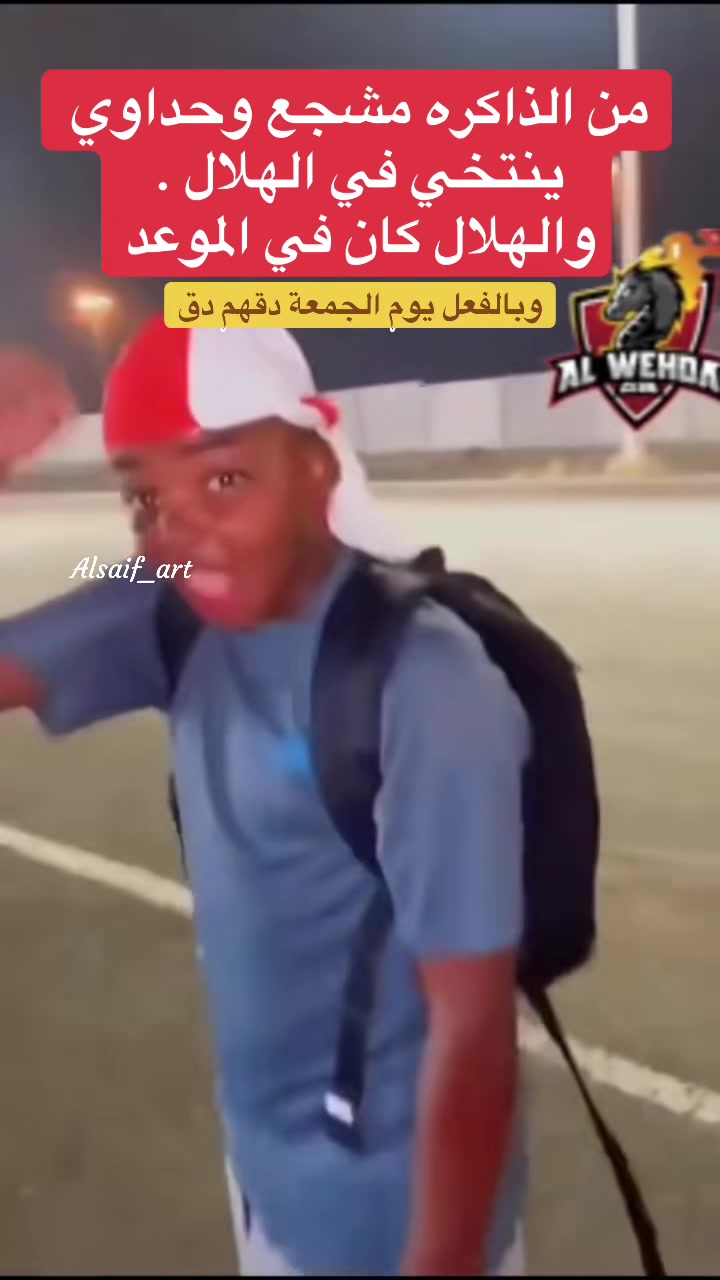 @Alsaif_art