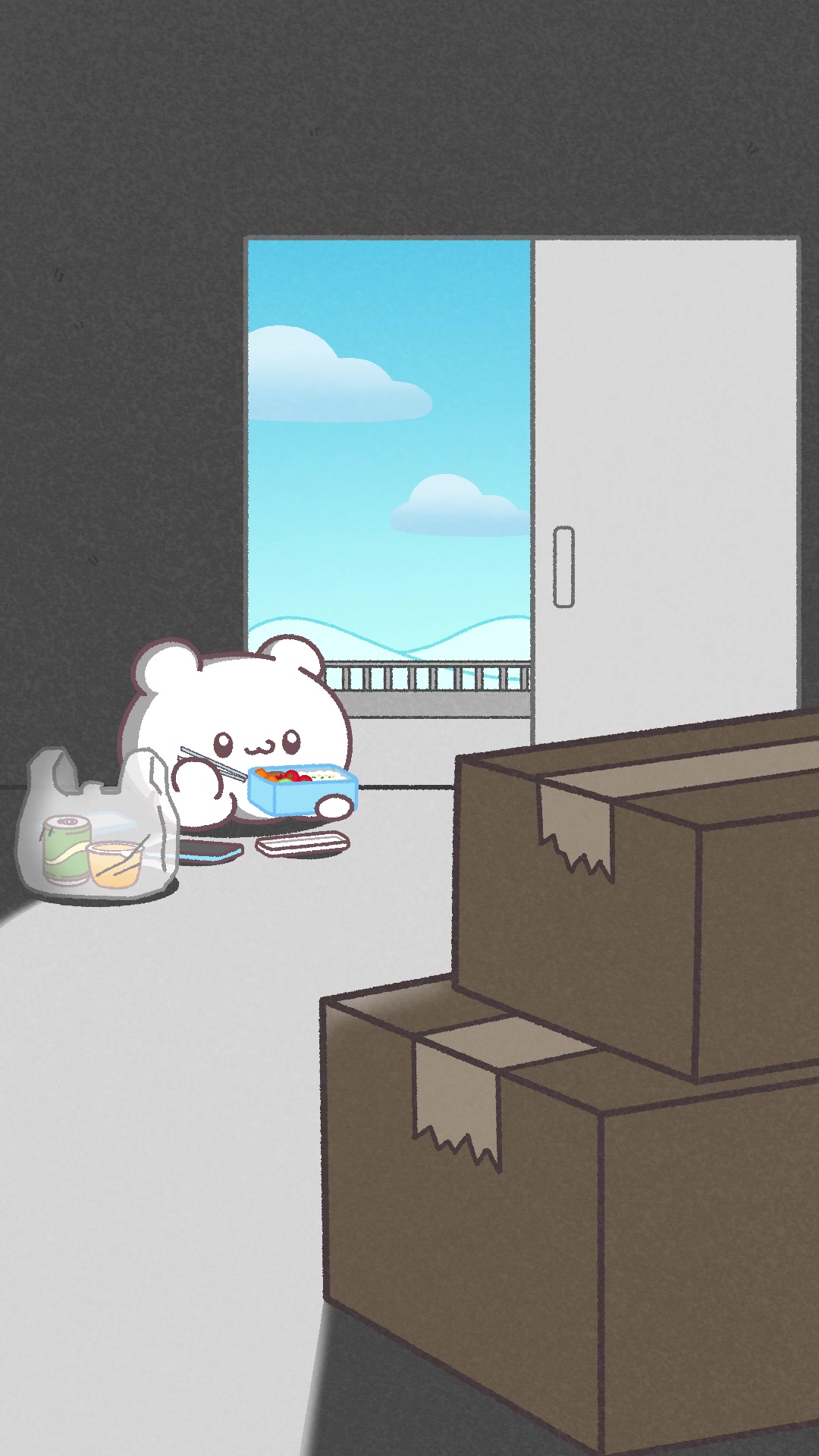 @らぶいーず