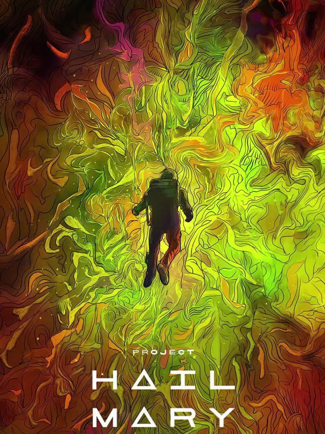 @ratethatmovie.official