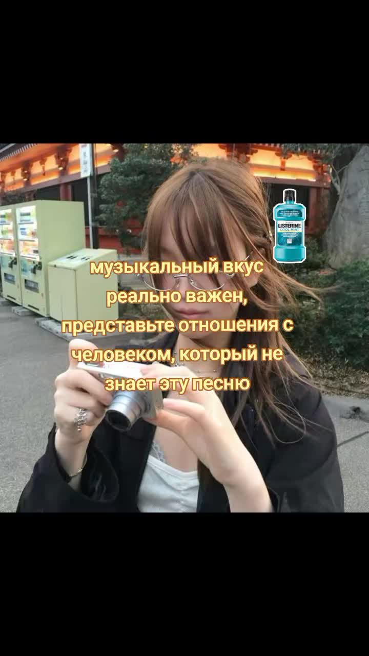 @табурет крутой | 230