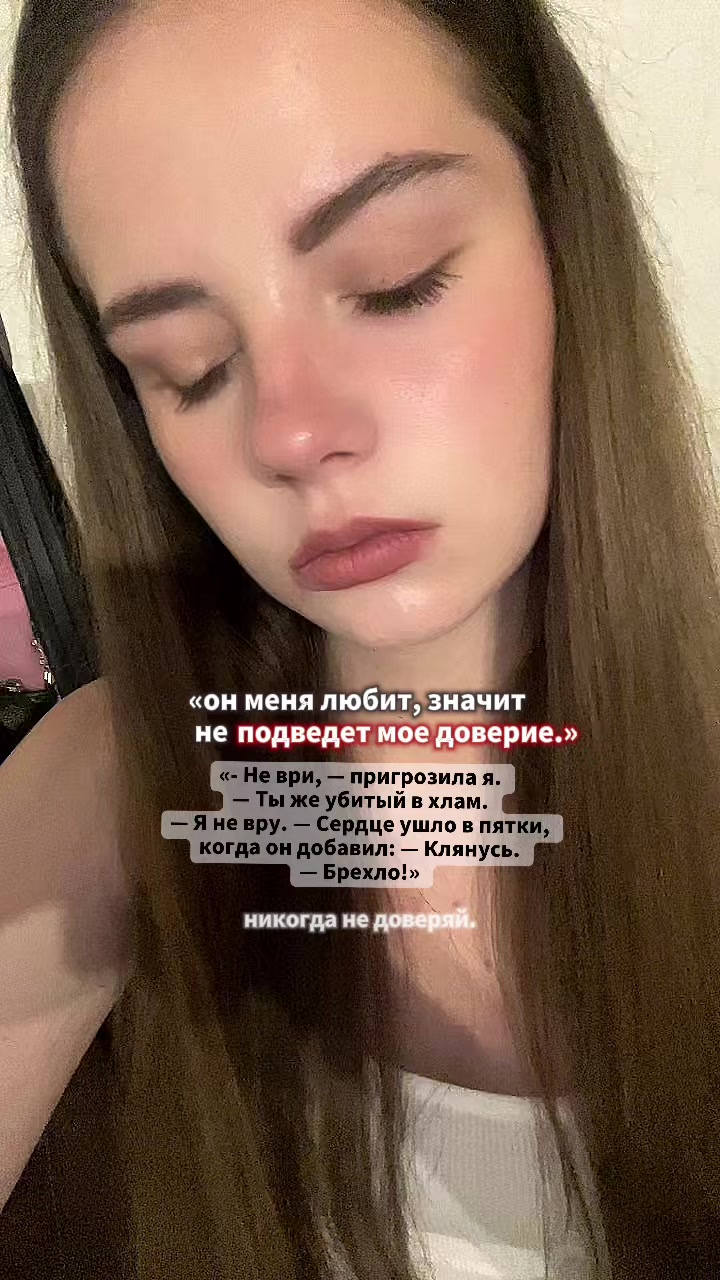 @𐙚 ⋆.˚мартыш вещает💌||