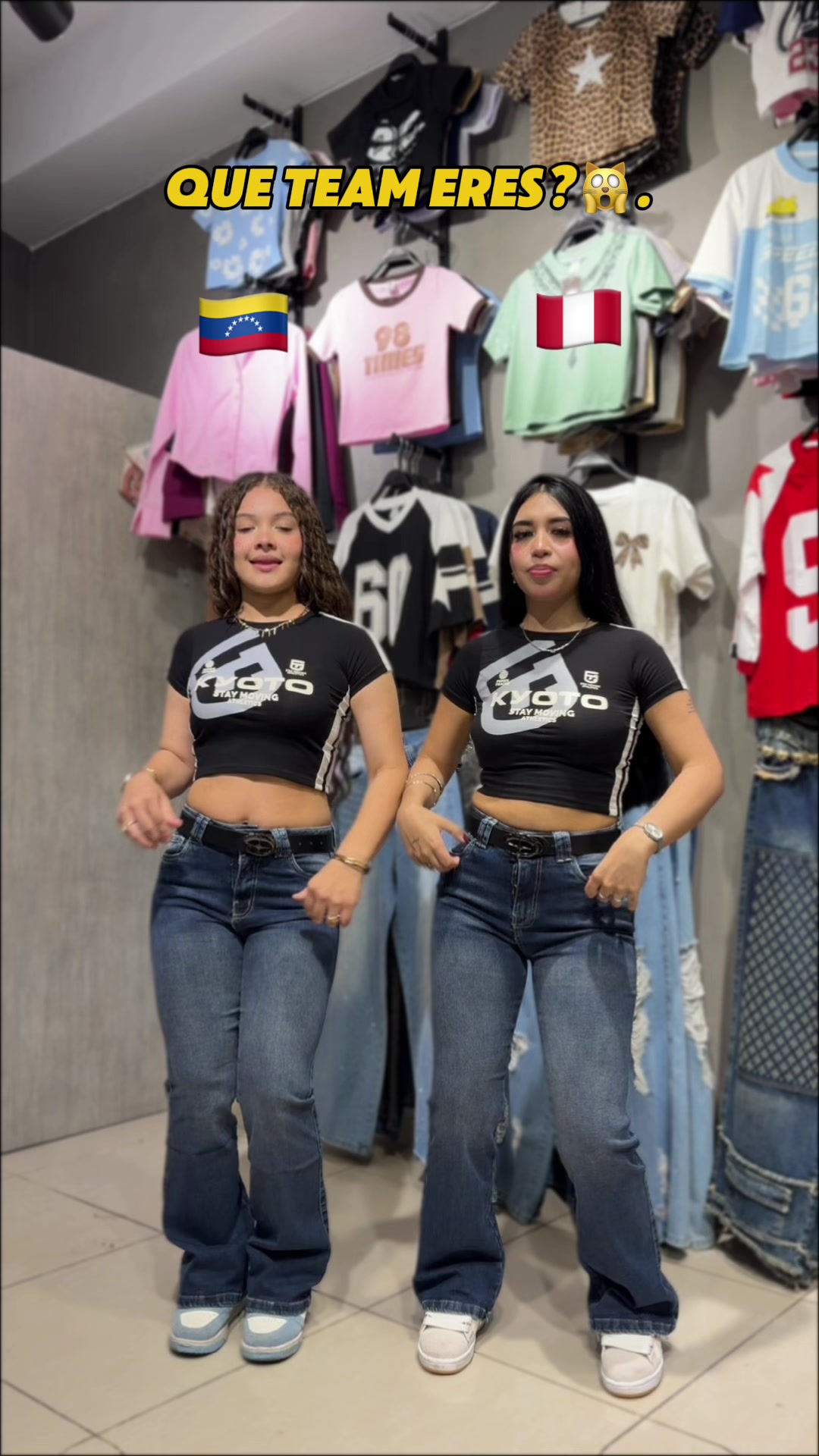 @kysempremiun
