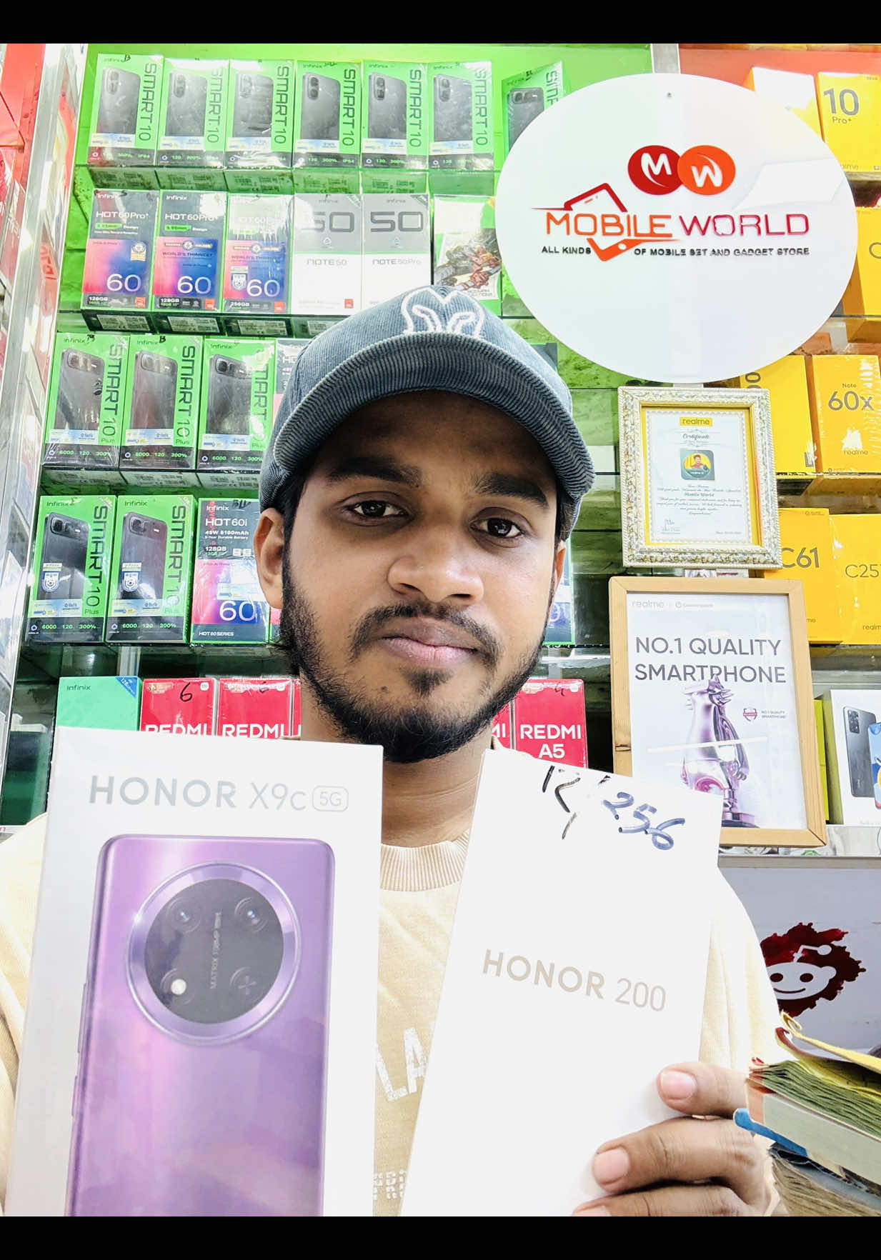 @MOBILE WORLD