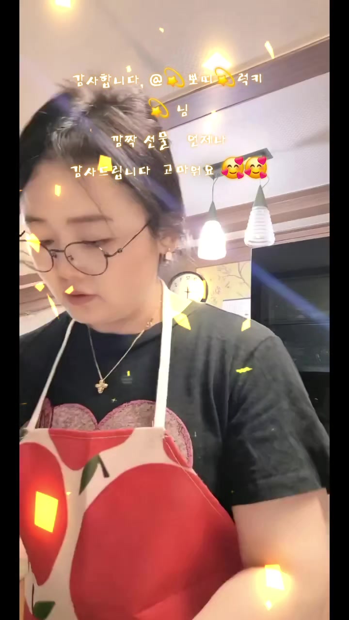 @✨️🎀💫지니지니✨️🍀💫