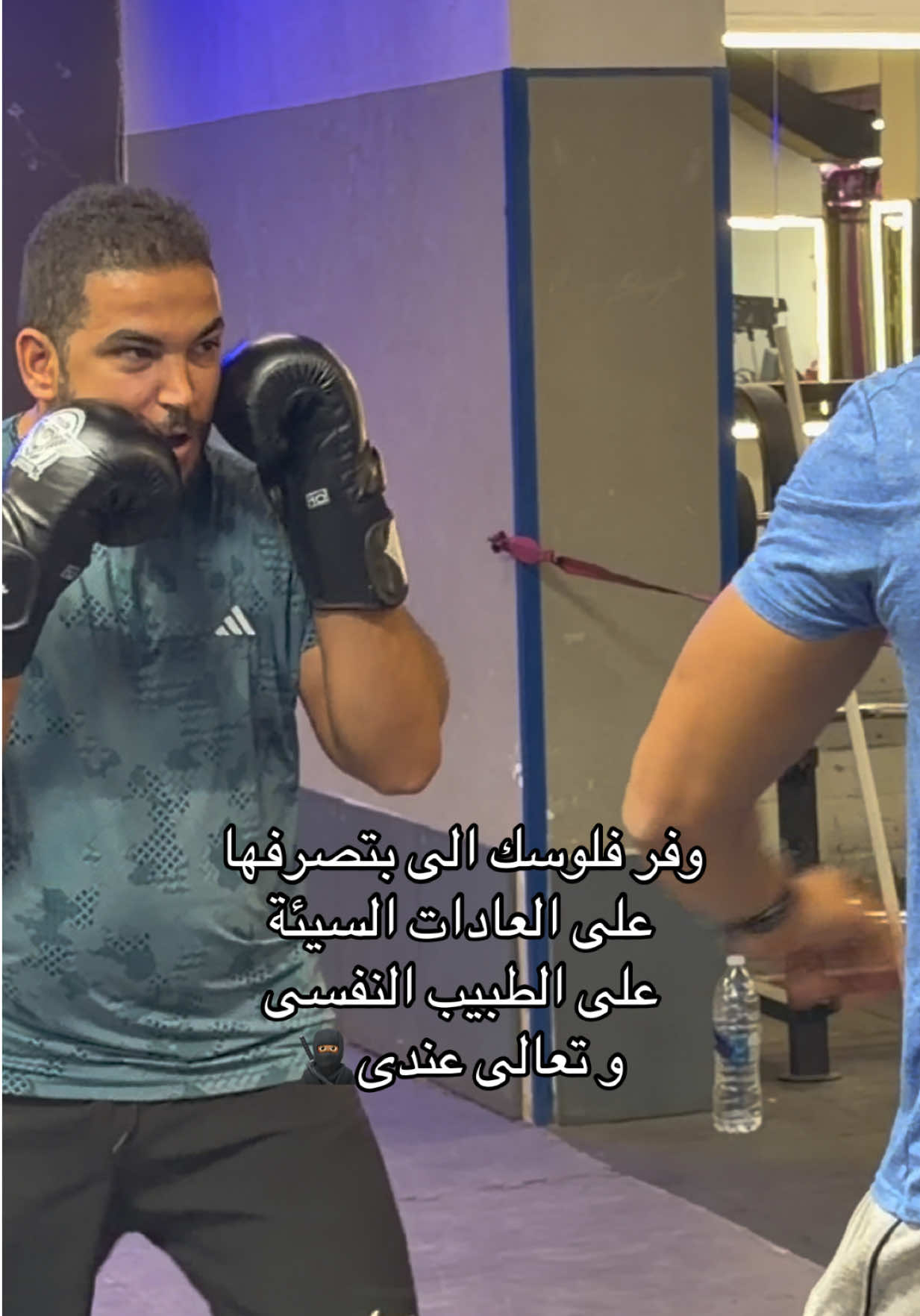 @Coach Amr Tarek