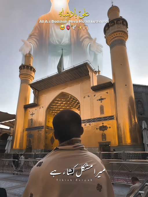 @𝐙𝐀𝐈ن𝐀𝐛ރ