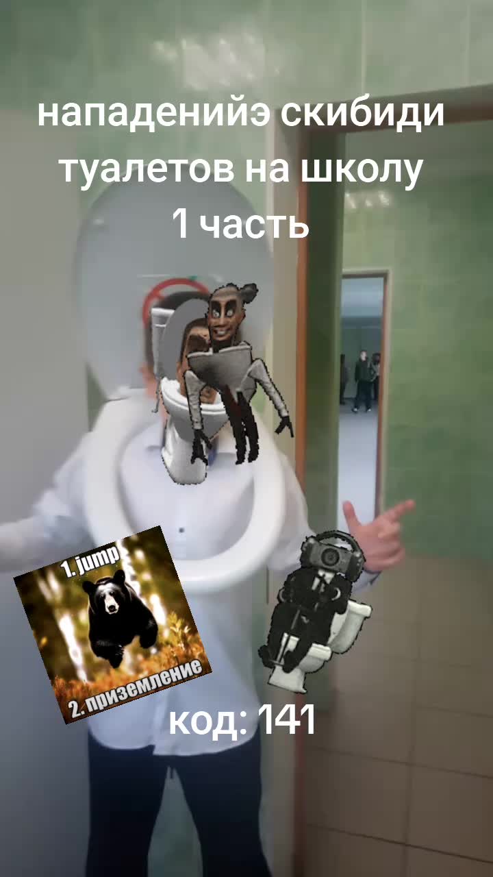 @ 