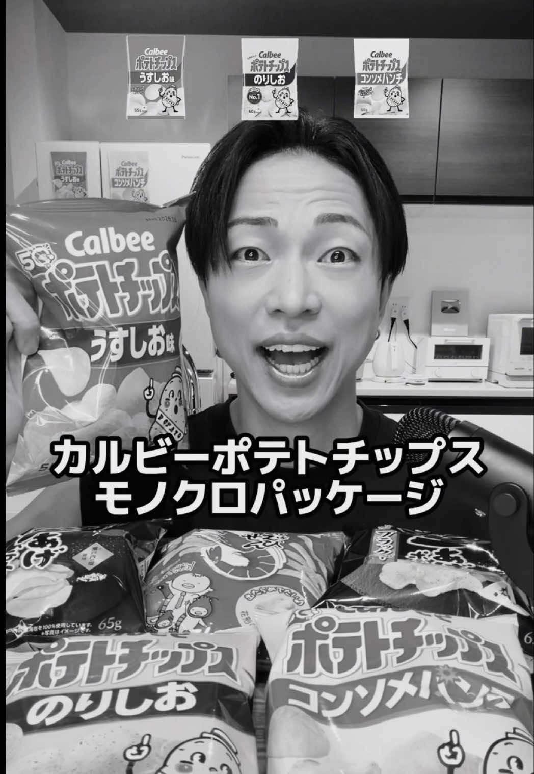 @チートレニーじゅん。