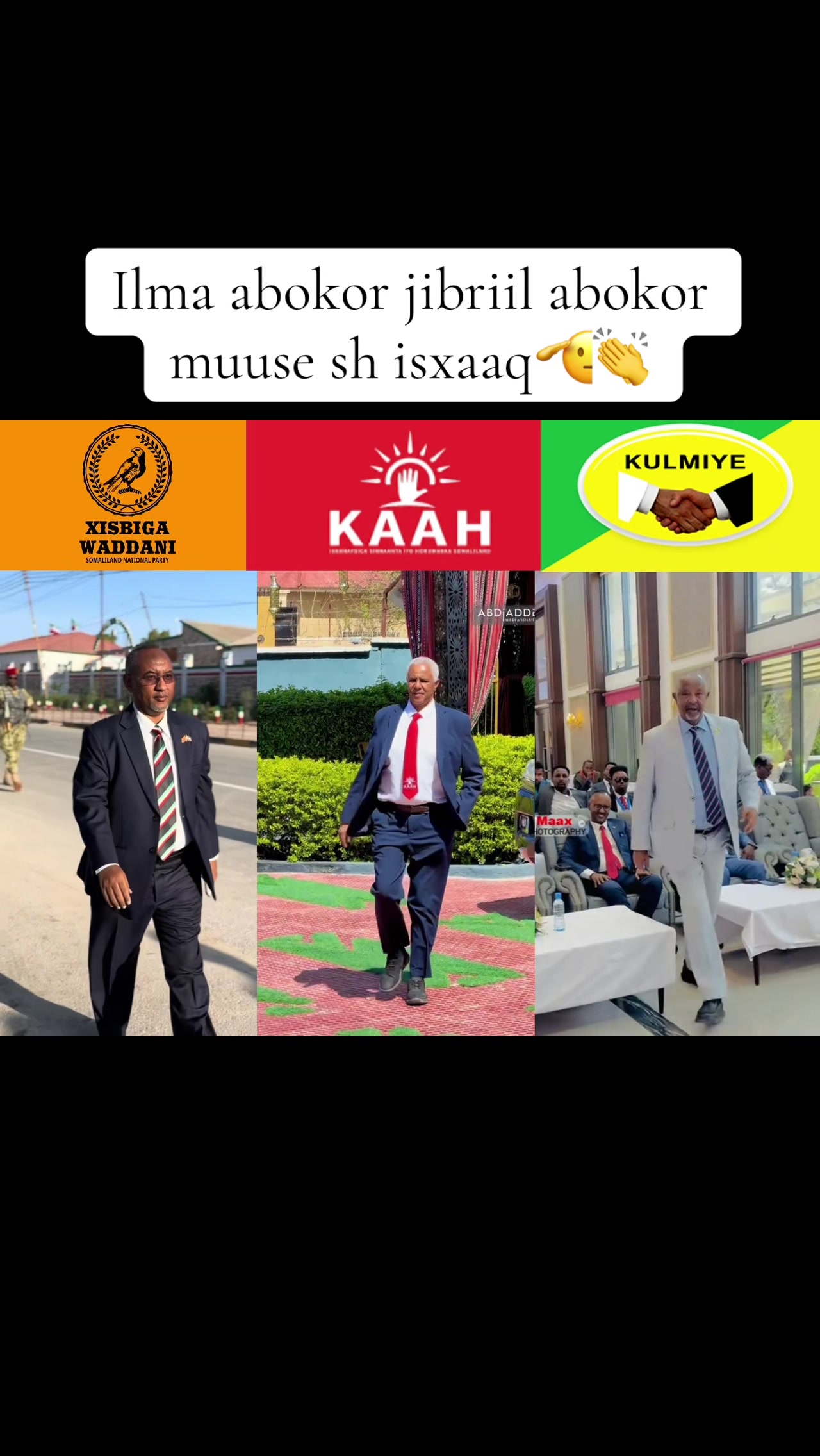 @𝐂𝐮𝐧𝐬𝐮𝐫𝐢𝐠𝐚★