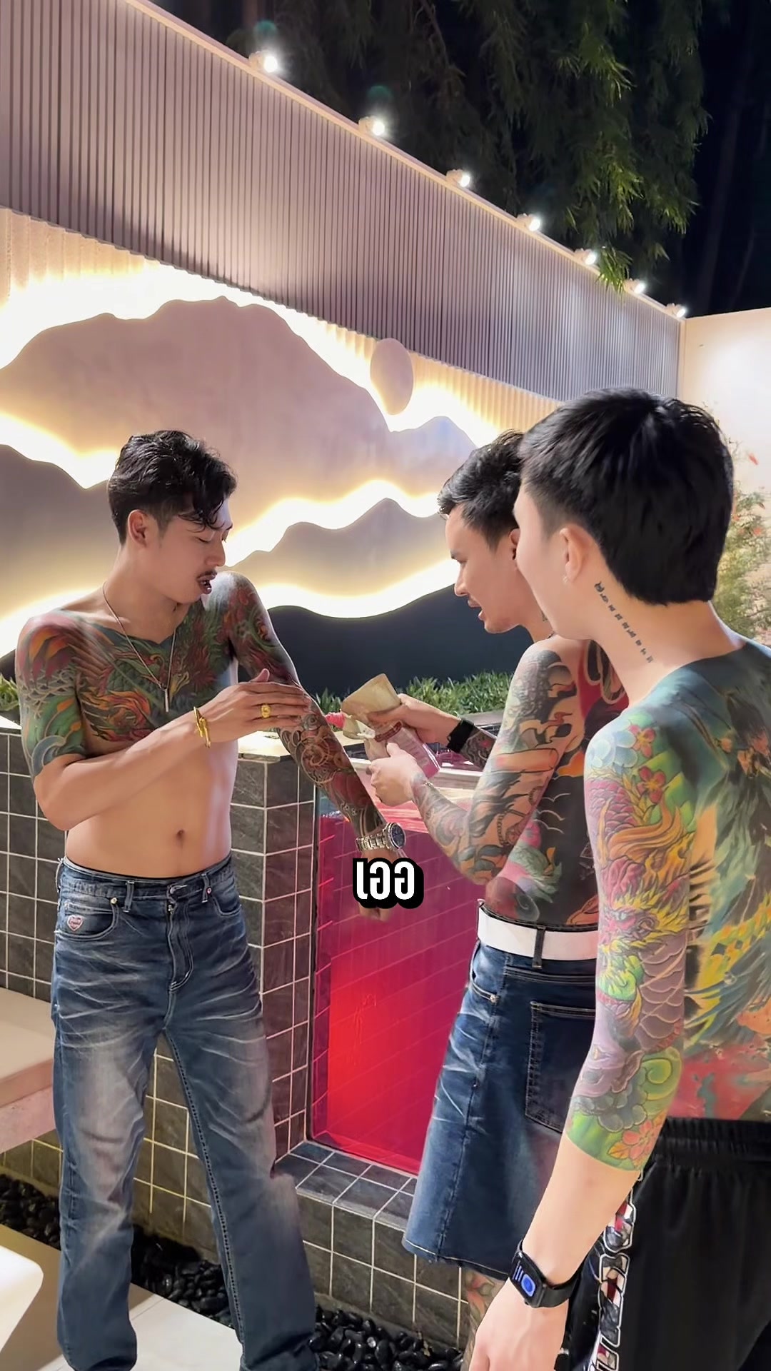 @Ceo Option วัยรุ่น ( 3.2M )