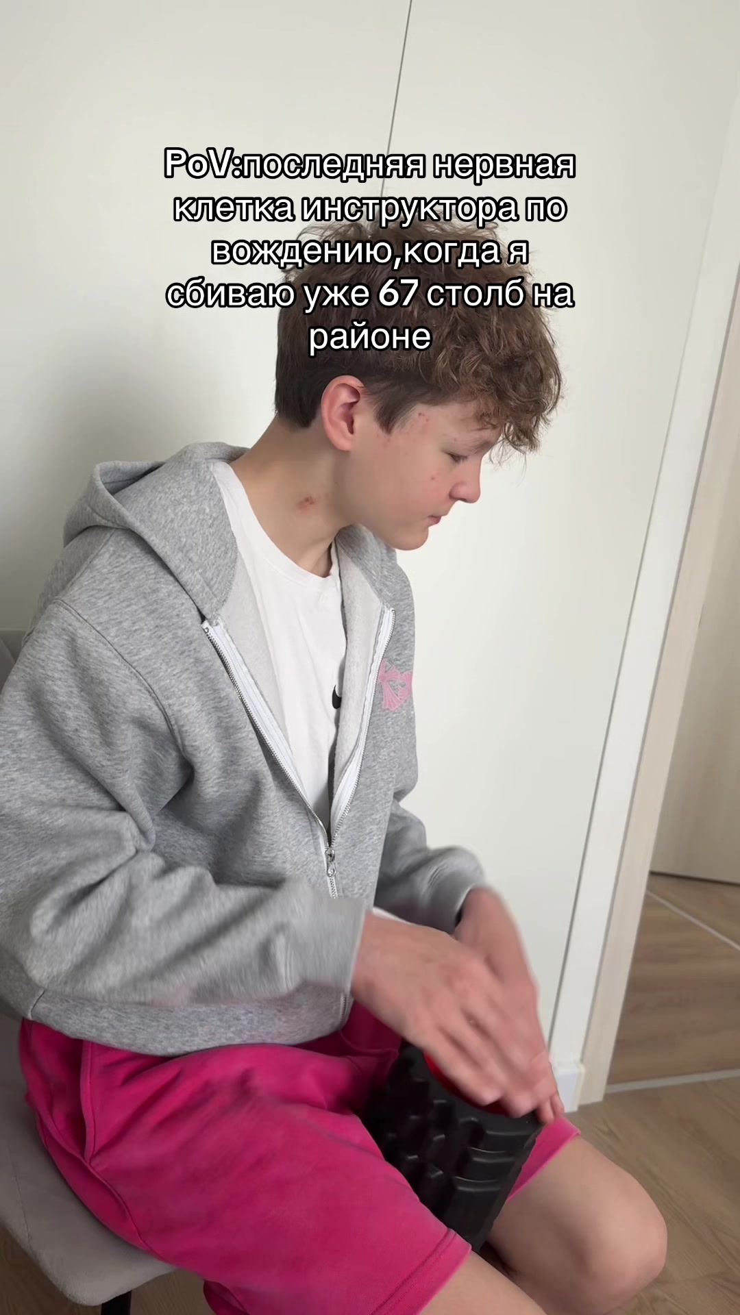 @тгк:лейка🚿