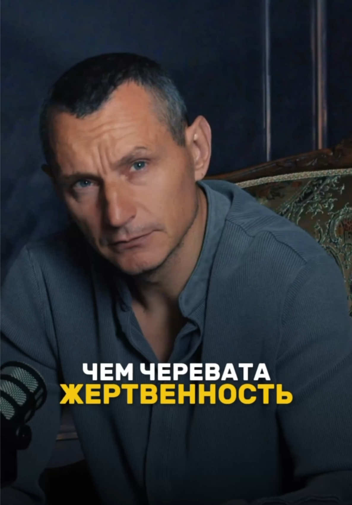 @НУМЕРОЛОГ АЛЕКСЕЙ КАПУСТИН