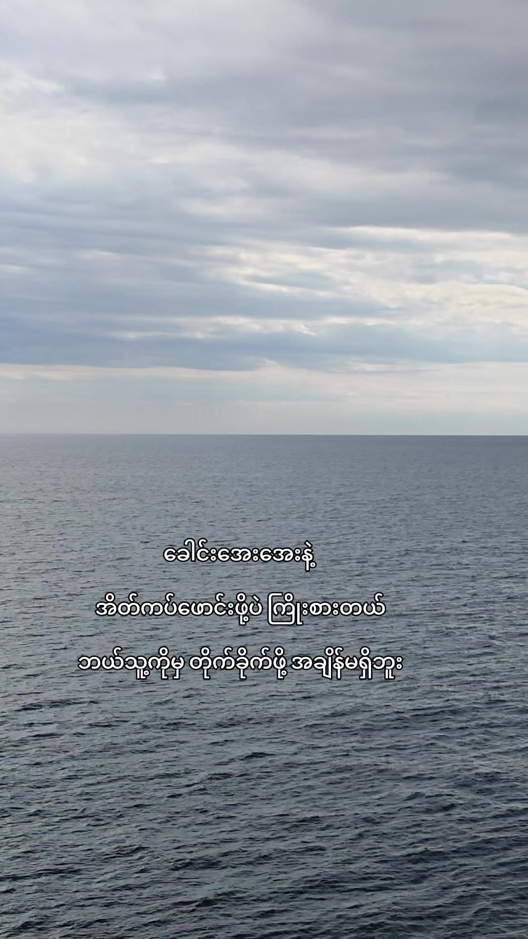 @⚓Șελ Șτλર🌊